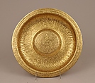 Bowl or plateau, Brass, British, after Italian, Venice original