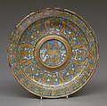 Dish for an ewer, Maiolica (tin-glazed earthenware), lustered, Italian, Deruta