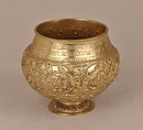 Bratina, Silver, parcel gilt, British, after Russian original