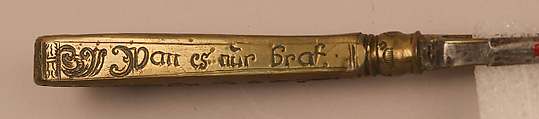 Table fork, Steel; brass, possibly Swiss