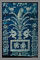 Panel with mythological figures and arabesques, Style of Jean Démosthène Dugourc (French, Versailles 1749–1825 Paris), Silk , French, Lyons