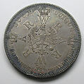 Coronation thaler of King William I and Queen Augusta of Prussia, Silver, German