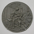 Prudence seated with an amorino and a mirror, Peter Flötner  German, Lead, German