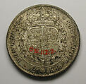 Jubilee 2 crown-piece of Oscar II of Sweden, 1907, Silver, Swedish