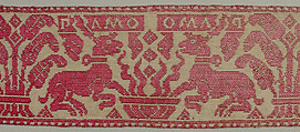 Band, Silk and cotton, Italian