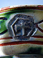 Dish, Lead-glazed earthenware, slipware, Belgian or French