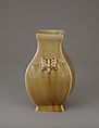 Vase, Haviland & Co. (American and French, 1864–1931), Hard-paste porcelain, French, Limoges