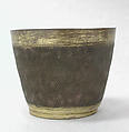 Cup, Gilt copper, Austrian