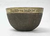 Cup, Gilt copper, Austrian