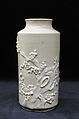 Vase, Hard-paste porcelain, Chinese, for European market