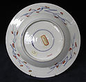 Plate, Hard-paste porcelain, possibly Chinese