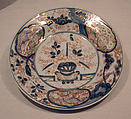 Plate, Imperial Porcelain Manufactory, Hard-paste porcelain, Austrian, Vienna