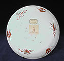 Plate, Tin-glazed earthenware, Dutch, Delft