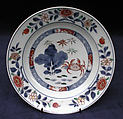 Soup plate, Hard-paste porcelain, Japanese, for European market