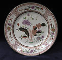 Plate, Imperial Porcelain Manufactory, Hard-paste porcelain, Austrian, Vienna