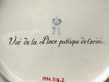 Plate, Imperial Porcelain Manufactory, St. Petersburg (Russian, 1744–present), Hard-paste porcelain, Russian, St. Petersburg