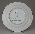 Plate, Imperial Porcelain Manufactory, St. Petersburg (Russian, 1744–present), Hard-paste porcelain, Russian, St. Petersburg