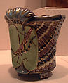 Vase, Emile Gallé  French, Glazed earthenware, French, Nancy