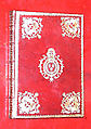 Les Status de l'Ordre du St. Esprit (Paris, 1724), Paper; red Morocco binding, French, Paris