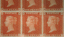 Unused block of forty-two 