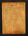 Alsace, Medalist: Georges-Henri Prud&#39;homme (French, Cap Breton, Landes 1873–1947 Paris), Bronze, French