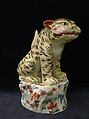 Two tigers, Porcelain, Japanese