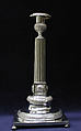 Candlestick, Silver, Russian, Moscow