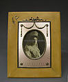 Picture frame, House of Carl Fabergé, Birch, silver-gilt, Russian, St. Petersburg