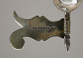 Spice tower (Besamim), Silver, Russian