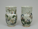 Pair of vases, Edouard-Alexandre Dammouse French, Stoneware; china clay, French, Paris