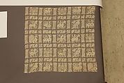 Panel, Embroidered net, Italian