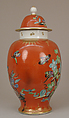 Vase (one of a pair), Meissen Manufactory (German, 1710–present), Hard-paste porcelain, German, Meissen