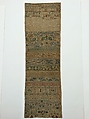 Embroidered band sampler, Esther French , Warminster, Wiltshire, England British, Silk on linen, British