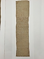 Embroidered whitework sampler, Silk on linen, British
