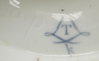 Vase with cover (vase à flacon) (one of a pair), Sèvres Manufactory (French, 1740–present), Soft-paste porcelain, French, Sèvres