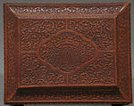 Box (part of a set), Fruit or cherry wood, French, Lorraine