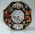 Plate (one of a pair), Imperial Porcelain Manufactory, Hard-paste porcelain, Austrian, Vienna