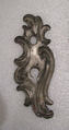 Escutcheon of lock, Iron, German