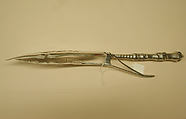 Double-bladed fish server, Andrei Astrakhantsev (Russian, active 1821– ca. 1847), Silver, cast, pressed, embossed, chased, punched and engraved, Russian, Moscow