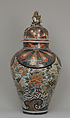 Baluster-shaped vase (part of an assembled garniture), Hard-paste porcelain with underglaze blue and overglaze enamel and gilding, Japanese, for export market (Hizen ware, Imari type)
