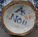 Vase, Tin-glazed earthenware, Dutch, Delft