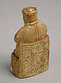 Chessman (King), Plaster, painted white, European