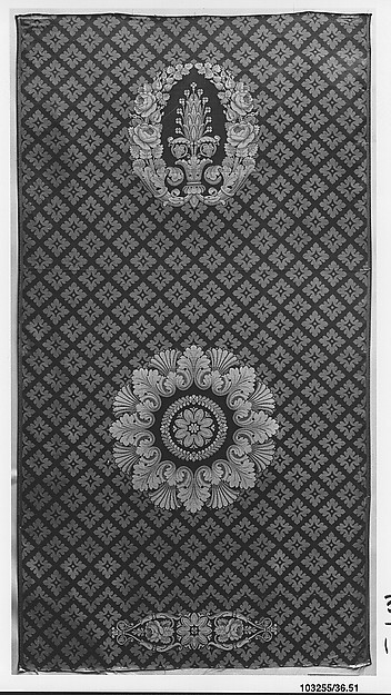 Piece