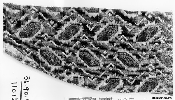 Piece