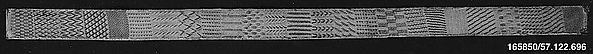 Fragment