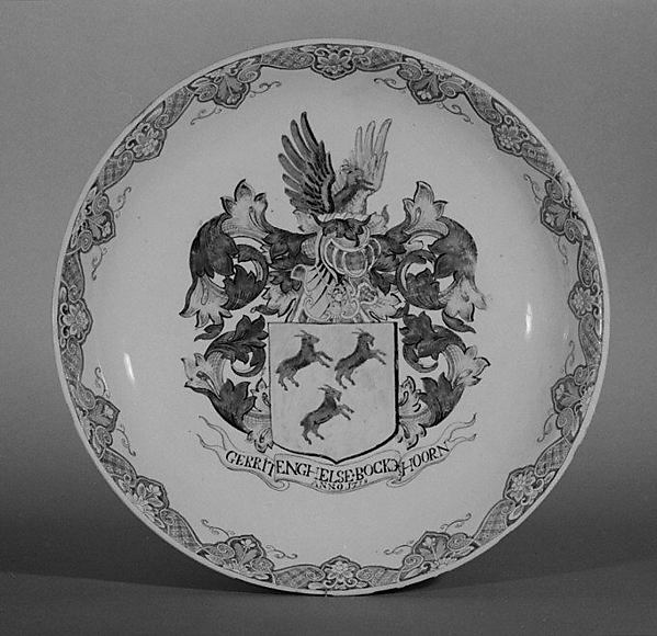 Plate