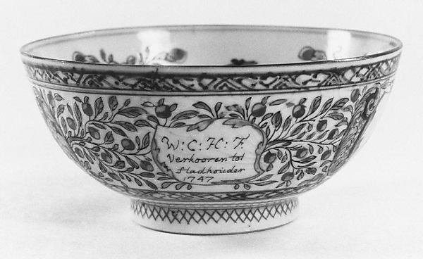 Bowl