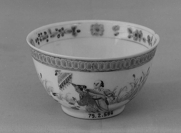 Teabowl