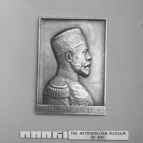 To Commemorate the Visit of the Tsar Nicholas II and the Tsaritsa to Paris in 1902 by Louis Eugêne Mouchon, The Metropolitan Museum of Art