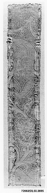 Piece